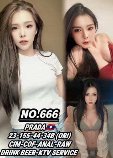 666 PRADA