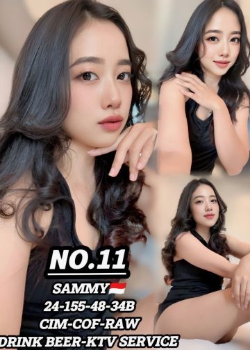 11 SAMMY