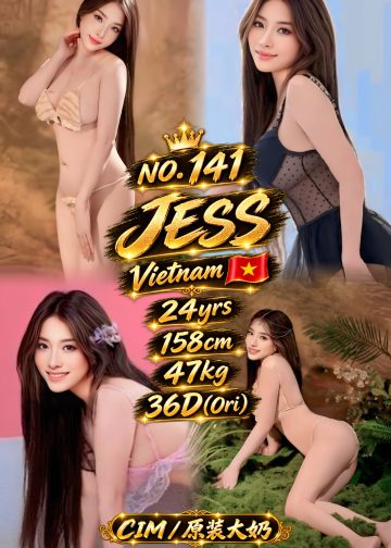 JESS