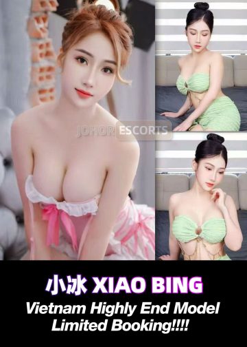 小冰 XIAO BING