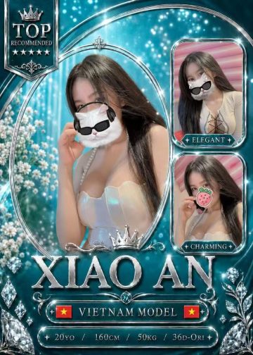 XIAO AN