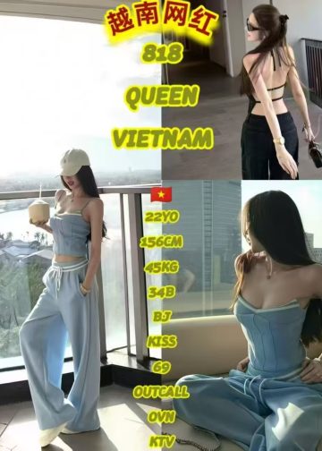 818 QUEEN
