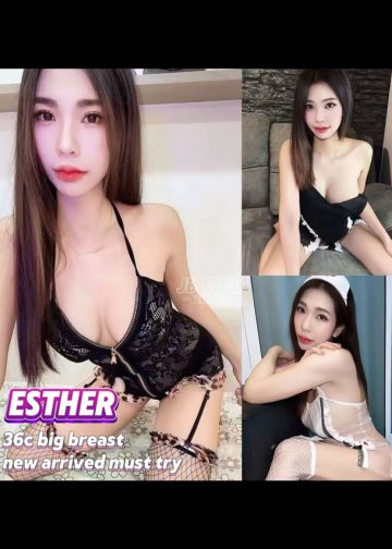ESTHER