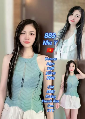 885 NHU Y