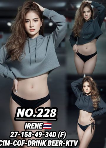 228 IRENE