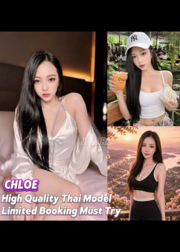 CHLOE