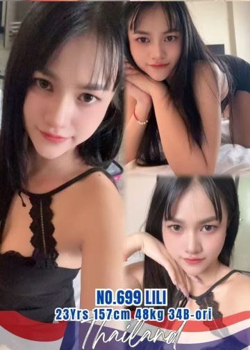 699 LILI