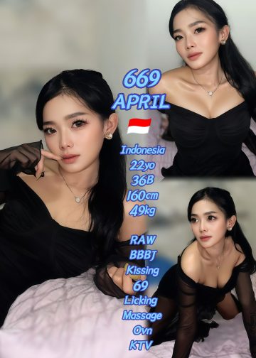 669 APRIL