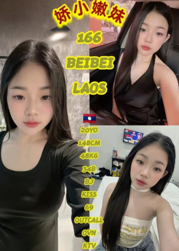 166 BEI BEI