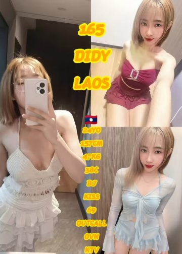 165 DIDY
