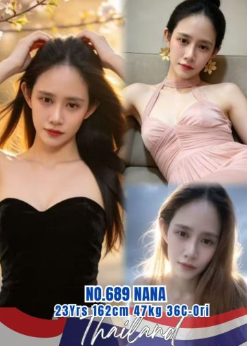 689 NANA