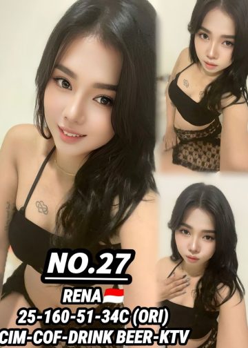 27 RENA