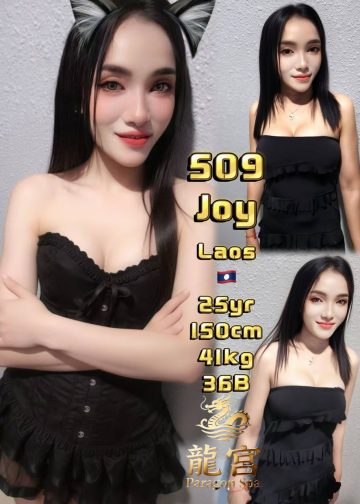 509 JOY