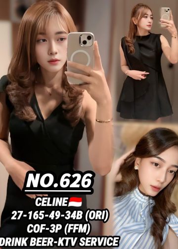 626 CELINE