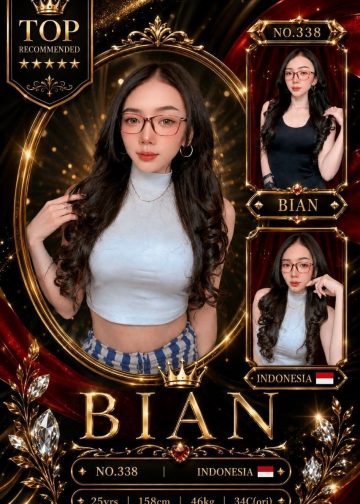 BIAN