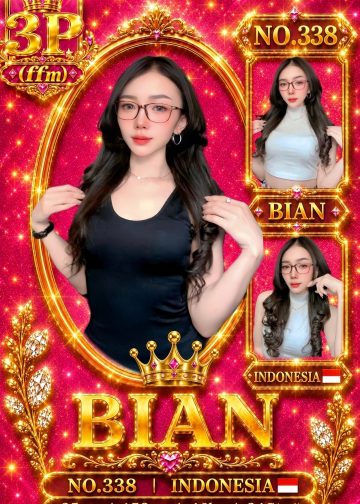 BIAN