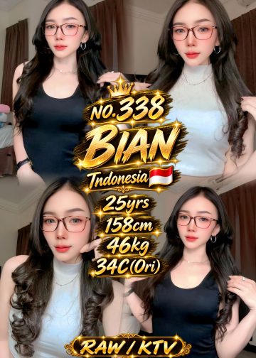 BIAN