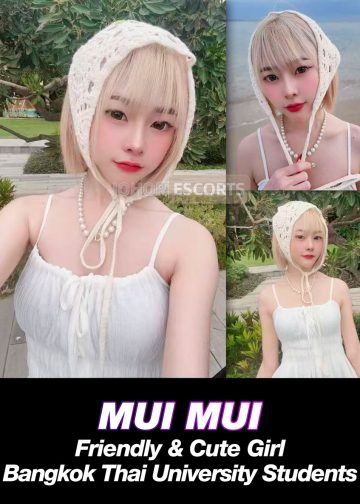 MUI MUI