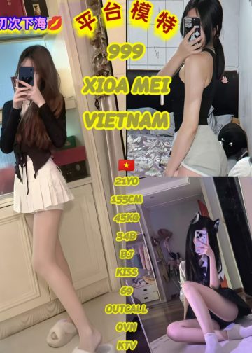999 XIAO MEI