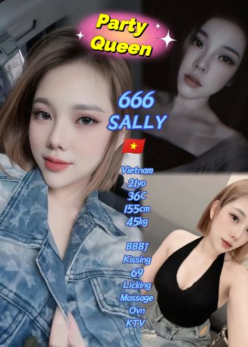666 SALLY