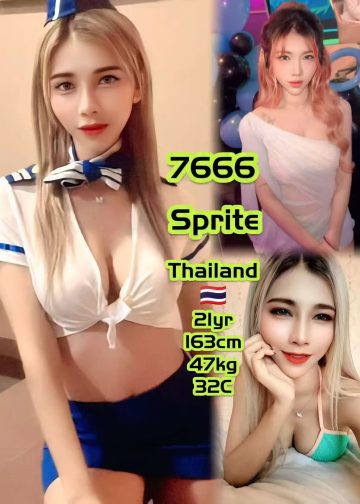 7666 SPRITE