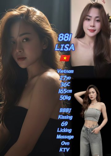 881 LISA