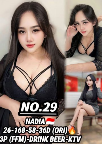 29 NADIA