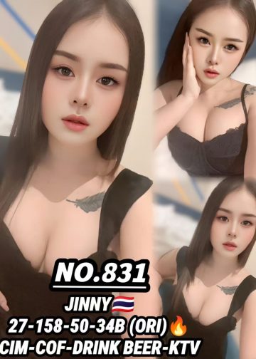 831 JINNY