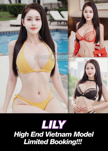 LILY