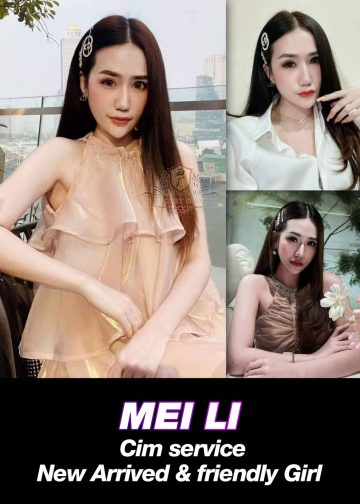 MEI LI