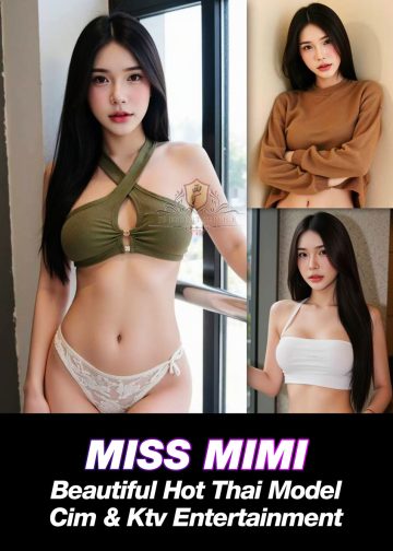 MISS MIMI