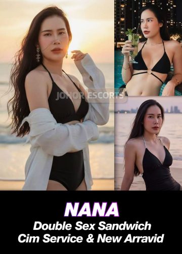 NANA