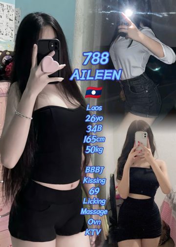 788 AILEEN