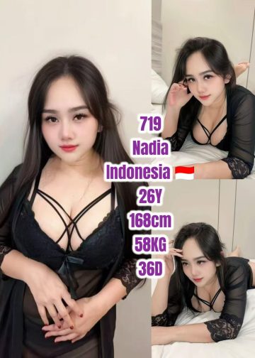 719 NADIA