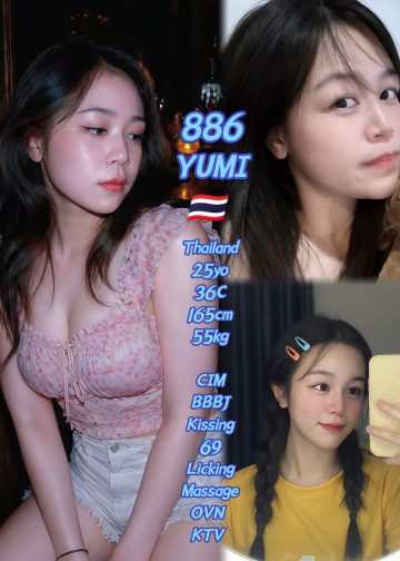 886 YUMI