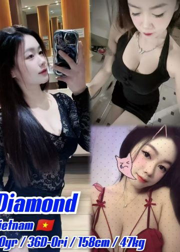 DIAMOND