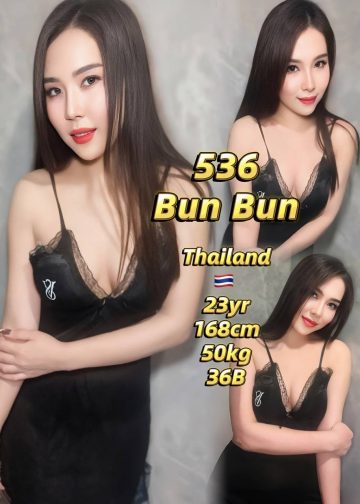 536 BUNBUN