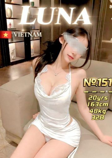 151 LUNA