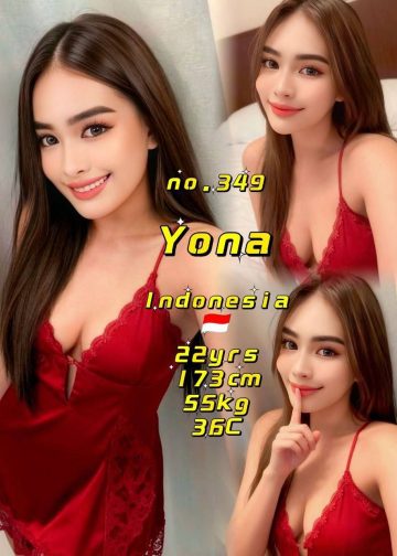 YONA