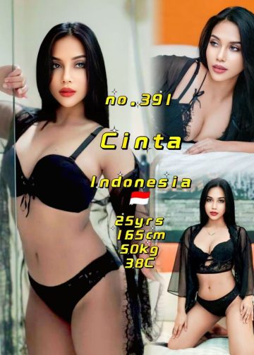 CINTA