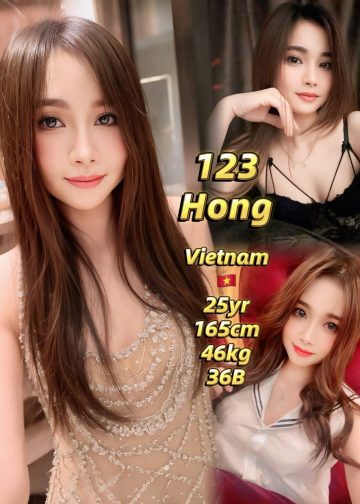 123 HONG