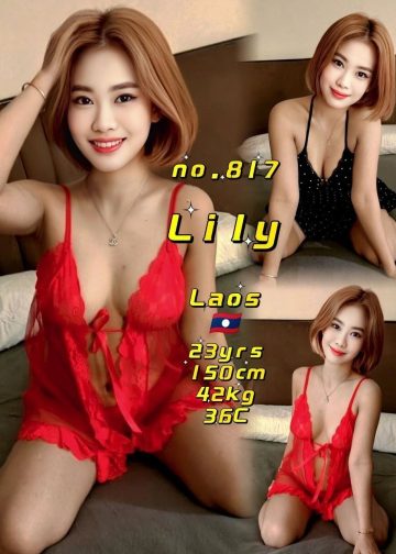 LILY