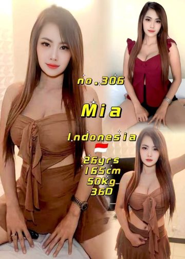 MIA