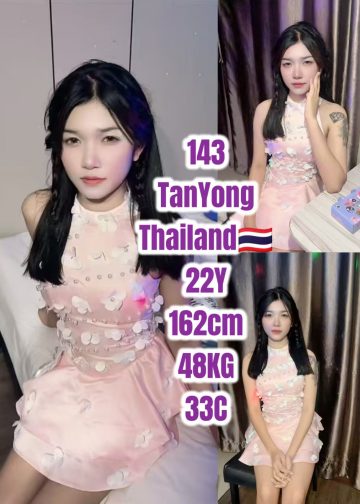 143 TANYONG