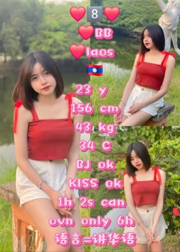 08 BB