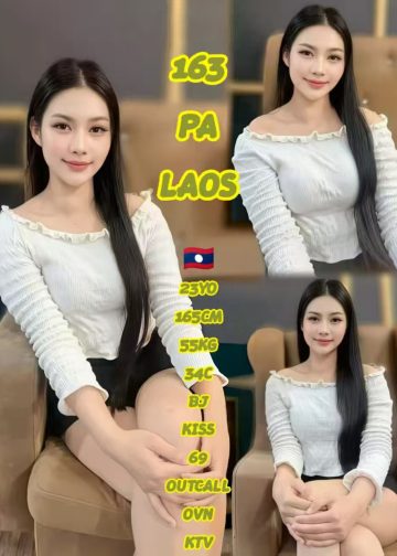 163 PA