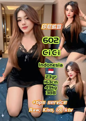 602 CICI