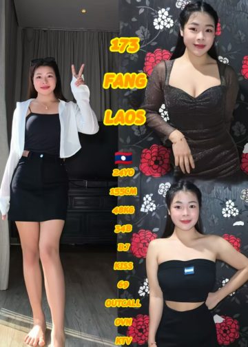 173 FANG