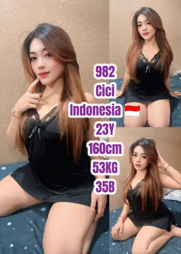 982 CICI