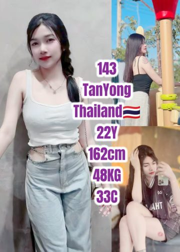 143 TANYONG